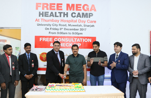 Health Camp 9 ...